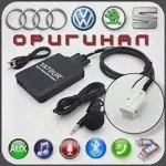 Оригинальный Bluetooth адаптер Yatour YT-M09-VW12 (c USB) для автомобилей Volkswagen, Skoda, Audi