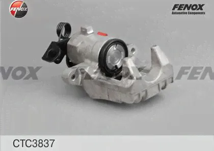 Тормозной суппорт Fenox задний правый для Volkswagen Bora 1998-2013. Артикул CTC3837-1
