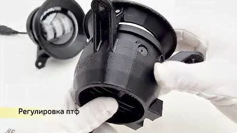 Светодиодные противотуманные фары 60 Ватт Scania P,G,R,T Серии (Внутренние)