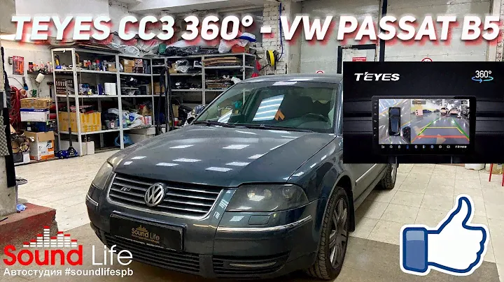 Teyes CC3 360° - VW Passat B5