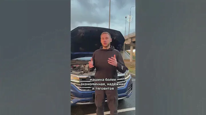 Базовый Volkswagen Touareg – стоит ли покупать?