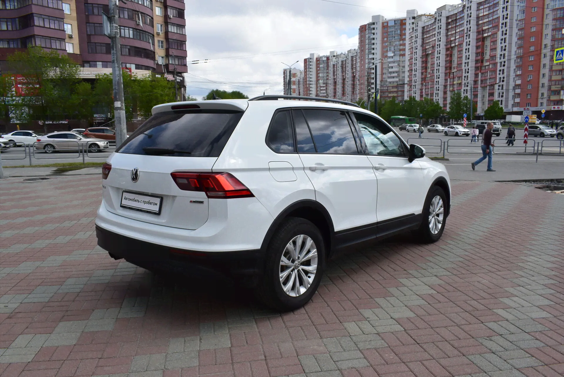 Volkswagen Tiguan 1.4 AMT (150 л.с.) 4WD 2020-3