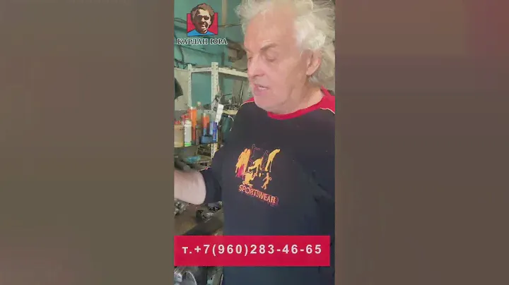 Разборный подвесной Порше Кайен и Туарег | Кардан Ремонт Юра ©