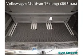 EVA КОВРИКИ АВТОМОБИЛЬНЫЕ В САЛОН НА VOLKSWAGEN MULTIVAN T6 (LONG) (2015-н.в.)