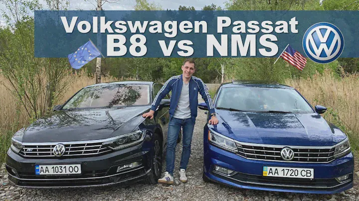 Детальное сравнение Passat B8 vs Passat NMS 2016