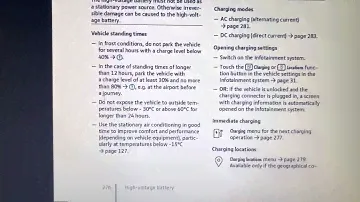 Volkswagen ID4 зарядка автомобиля, рекомендации из инструкции по эксплуатации.