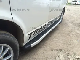 Пороги подножки на VOLKSWAGEN T5, T6 Длинная база 2003-н.в.