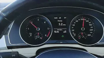 Расход дизеля Passat B8, 2018, 1.6 tdi. 120 л/с. пробег 228000 т.км.