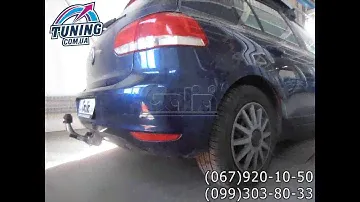 Фаркоп Volkswagen Golf Plus 05- / Golf V 03-08 / Golf VI 08-  Galia