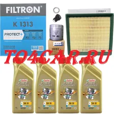 КОМПЛЕКТ ТО1 VOLKSWAGEN POLO SEDAN V 1.6/110 / POLO SEDAN VI 1.6/110 CASTROL 5W30 OE