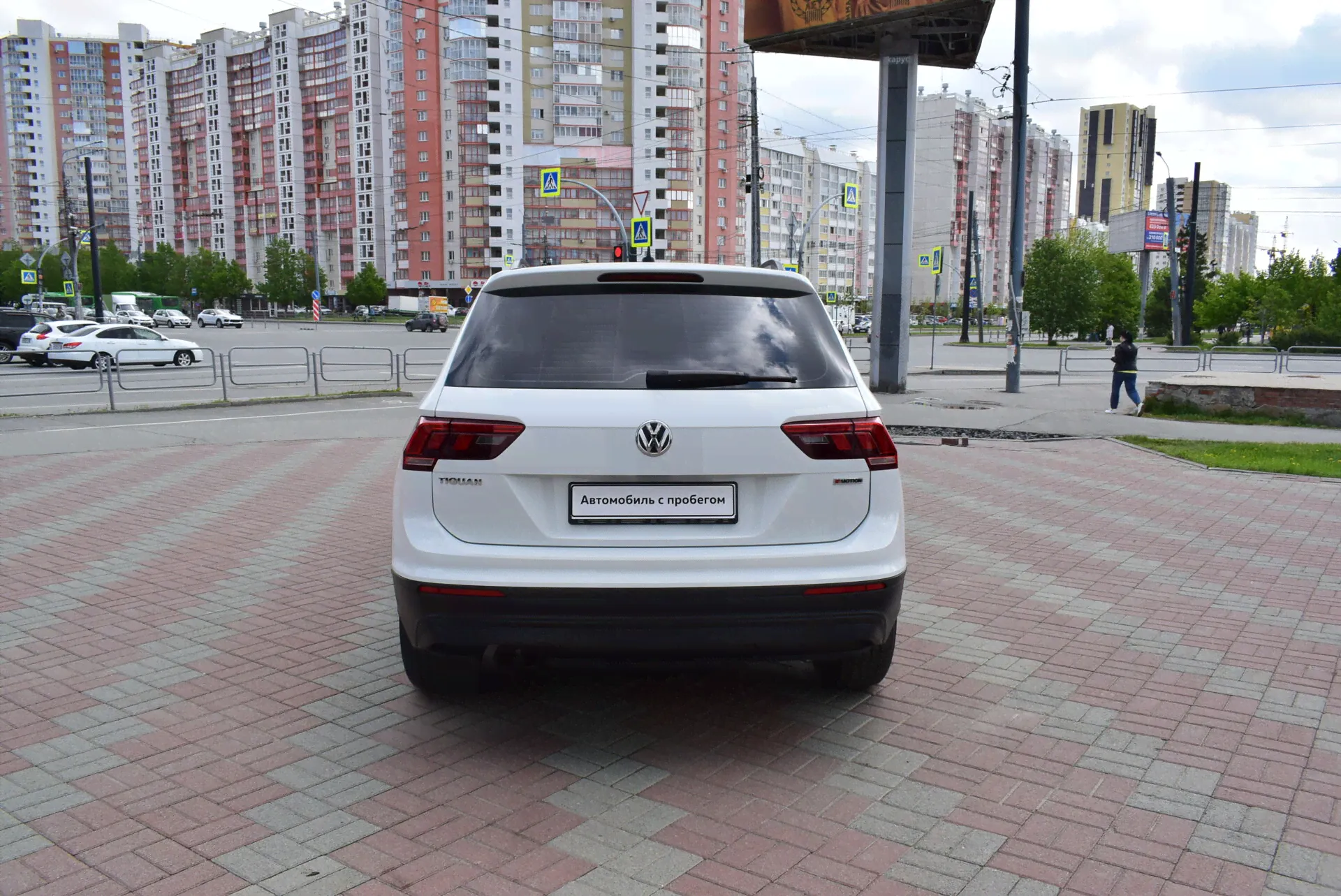 Volkswagen Tiguan 1.4 AMT (150 л.с.) 4WD 2020