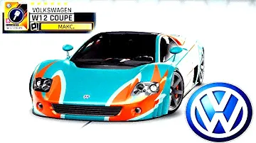 Asphalt 9 Золотой обзор volkswagen w12 coupe max