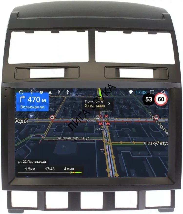 Штатная магнитола Volkswagen Touareg 2002-2010 OEM RK9-9195 Android-0