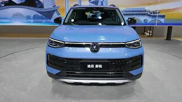 2025 Volkswagen Tharu XR exterior (two color videos) interior space
