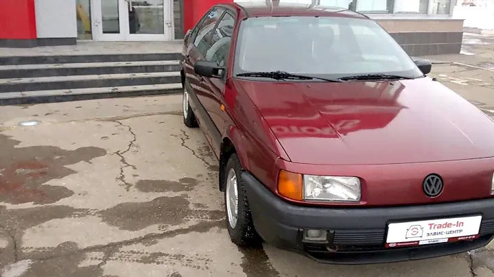 Купить Volkswagen Passat (Фольксваген Пассат ) 2.0 MT  1992 г. с пробегом бу в Саратове. Элвис