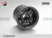 Сайлентблок переднего рычага подвески Fenox задний нижний для Volkswagen Tiguan I 2007-2018. Артикул CAB60009