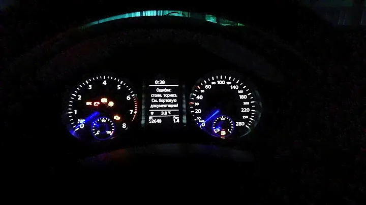Щиток приборов от Passat CC в Passat B6