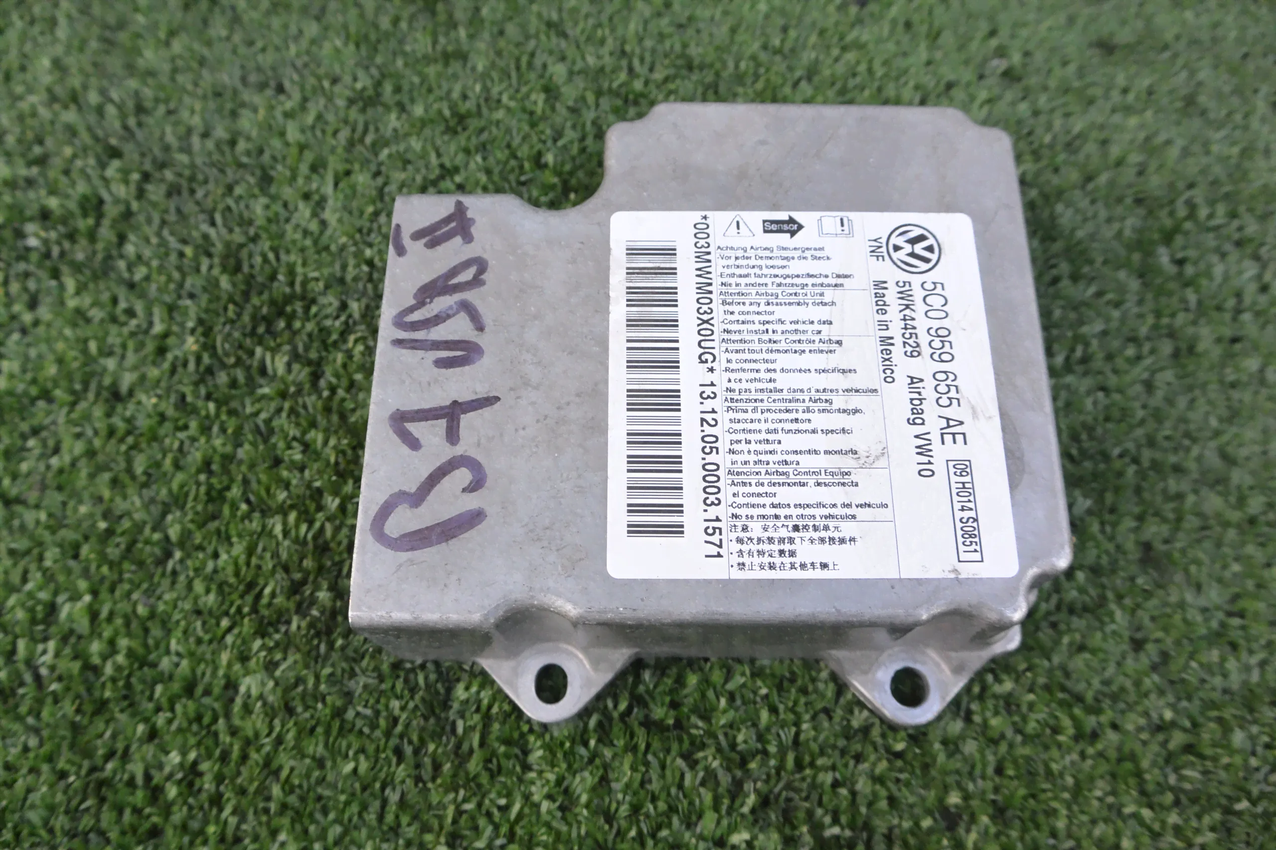 Блок AirBag Volkswagen Passat B7 (2010-2015), 4238819