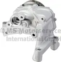 Масляный насос Pierburg для Volkswagen Amarok I 2010-2024. Артикул 7.07919.35.0