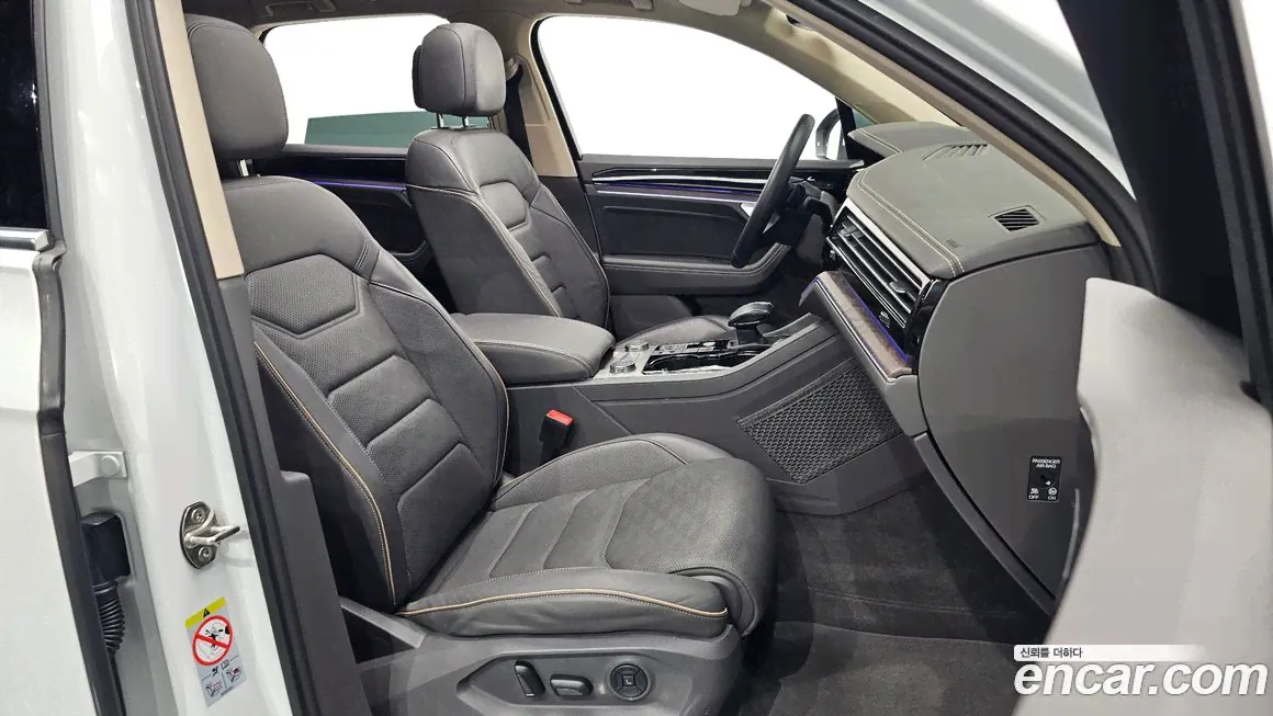Volkswagen Touareg 3rd generation, 2023-1