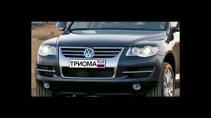 USB адаптер Триома Флиппер 2, модель VAG FLIP