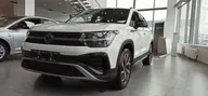Volkswagen Tharu Luxury