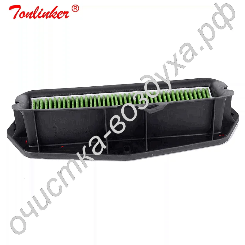 Внешний воздушный фильтр 5Q0815479 для Volkswagen Golf 7 Tiguan Passat B8-4