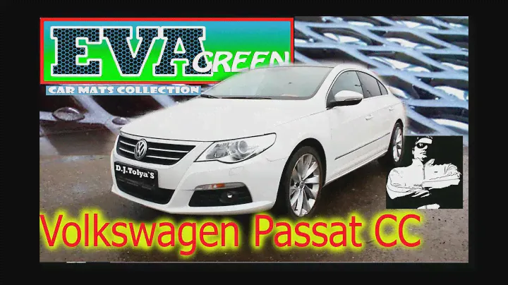 3D Автоковрики ЭВА от EVA Green на Volkswagen Passat СС
