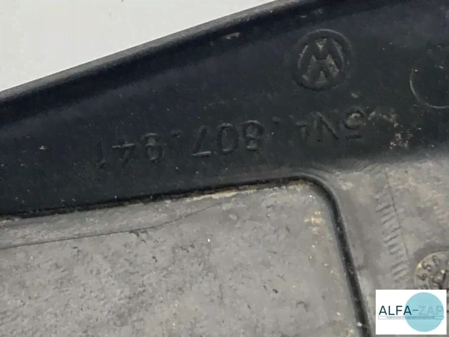 Кронштейн форсунки омывателя фары Volkswagen Tiguan 2 2018г. (артикул 88-7340)-0