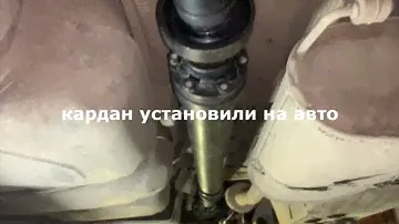 🔧🚙Ремонт кардан Volkswagen T5. ТО всех четырех шрусов и замена двух подвесных 🔩
