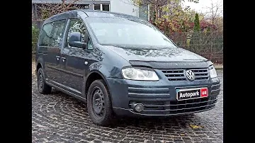 АВТОПАРК Volkswagen Caddy  2008 года (код товара 36152)
