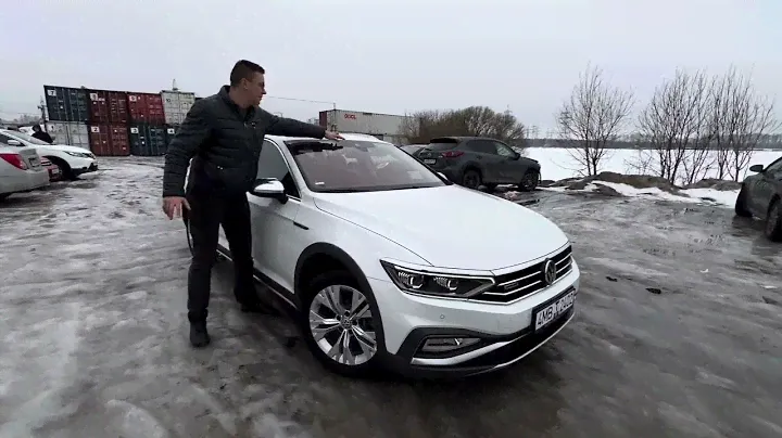 Volkswagen Passat Alltrack 2019 2.0 240 л.с. привезли из Европы!
