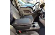 Подлокотник в Фольксваген Транспортёр Т5, Каравелла Т6 (Volkswagen T5, Т6)
