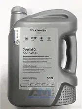 Оригинальное мотроное масло Special G 5W40 (5л.) Volkswagen Touareg (2011-2014) (2011-2014)