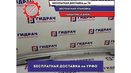 Рейлинги Volkswagen Touareg 7L6860025. 7L6860026. Комплект.