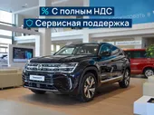 Volkswagen Teramont Premium 380TSI