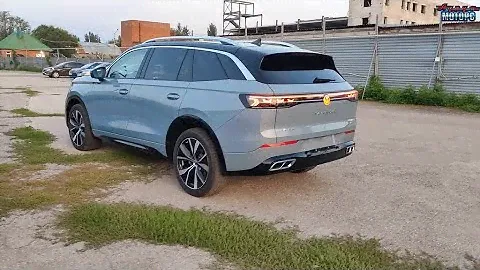 VW Tavendor в Сером цвете