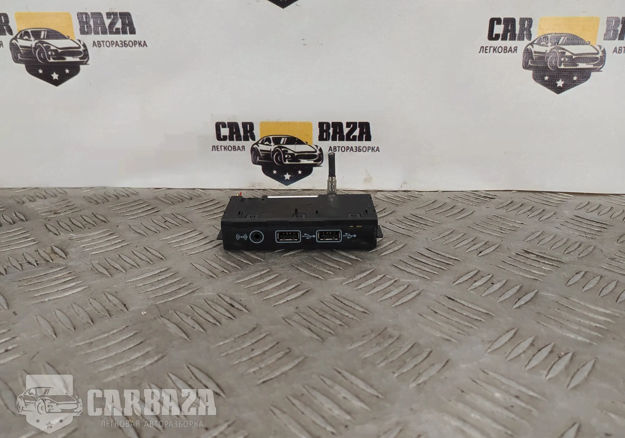 Разъем USB для Volkswagen Tiguan II (с 2016 года)