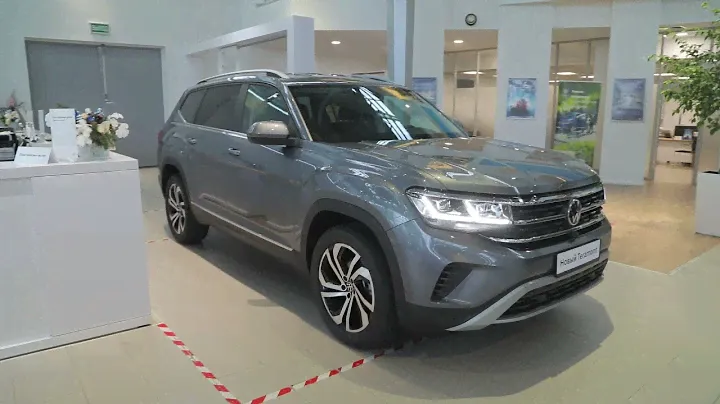Новый Volkswagen Teramont Status