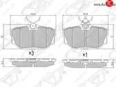 Колодки тормозные SAT (задние) Volkswagen Caravelle T4 - Transporter T4