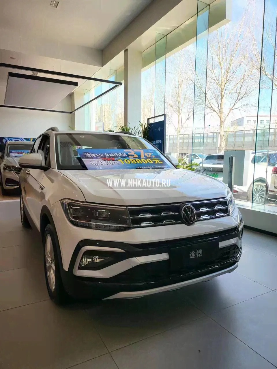 Volkswagen T-Cross 2023-0