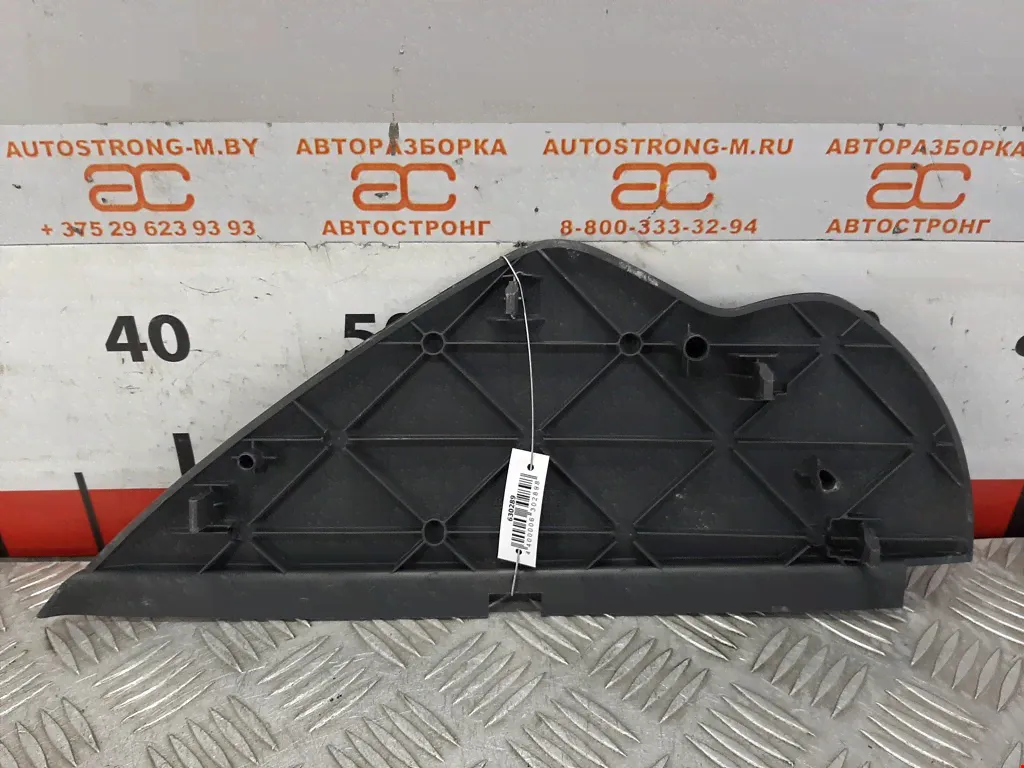 Накладка декоративная на торпедо Volkswagen Touran, Touran-1