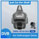 VW01 Подключи и Играй Автомобильный видеорегистратор Для Volkswagen VW Polo Tiguan Touran Passat CC Magotan Bora Eos Scirocco Golf 5 Jetta 6 Видеорегистратор