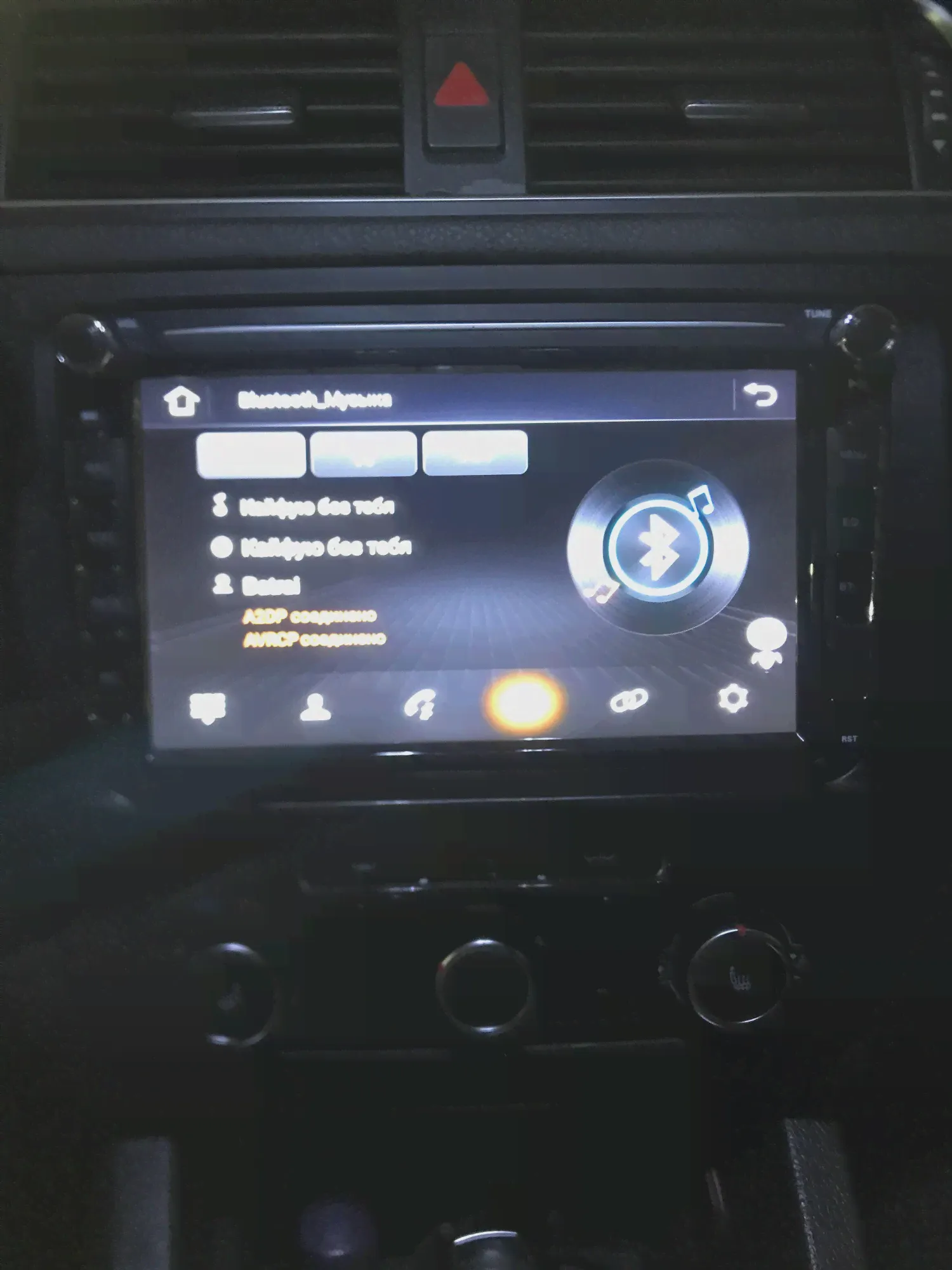 🛍 Автомагнитола Podofo, мультимедийная стерео-система на Android, с GPS, для Volkswagen Golf, Polo, Tiguan, Passat, skoda, Carplay, типоразмер 2 din-4