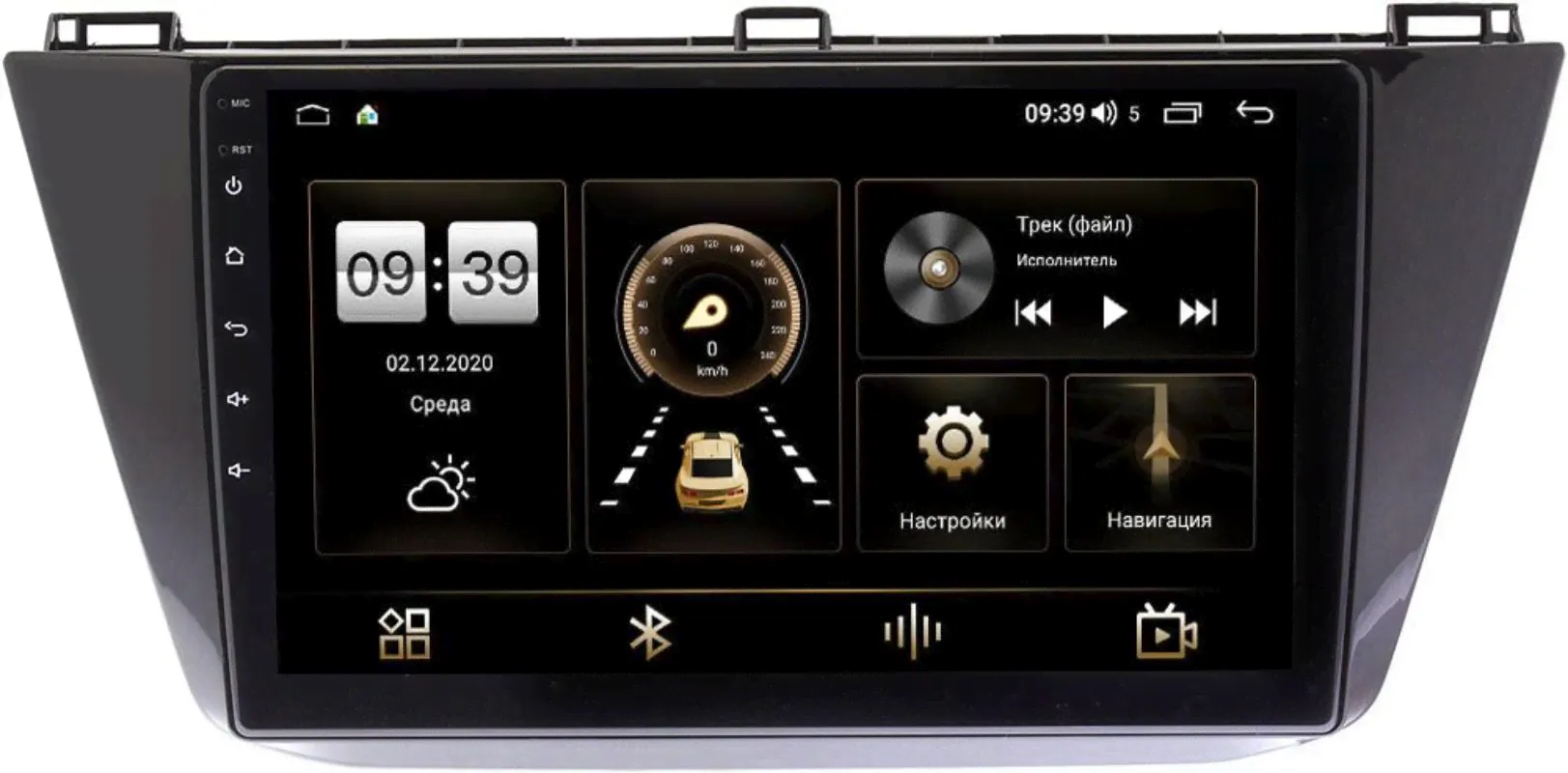 Штатная магнитола Volkswagen Tiguan 2016-2021 LeTrun 3799-10-1122 на Android 10 (4/64, DSP, QLed)