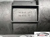 Успокоитель масляный Volkswagen Passat B5 2001г. (артикул 2226-86994479)