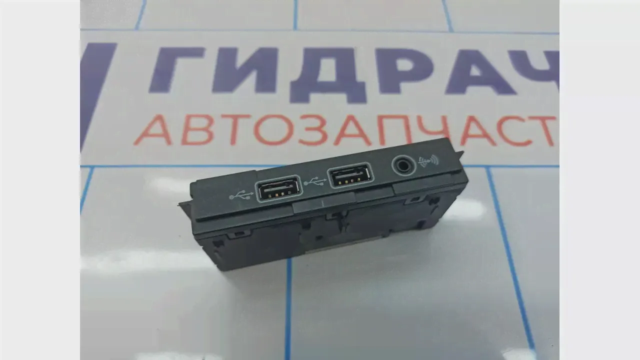 Разъем USB Volkswagen Tiguan (Mk2) 5QF035726.