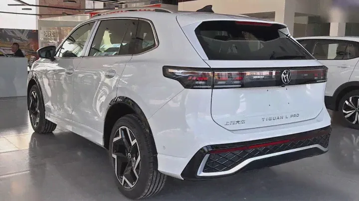 2024 Volkswagen Tiguan L Pro in-depth Walkaround