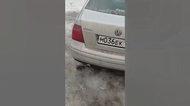 vw bora 2.3 agz 4motion exhaust