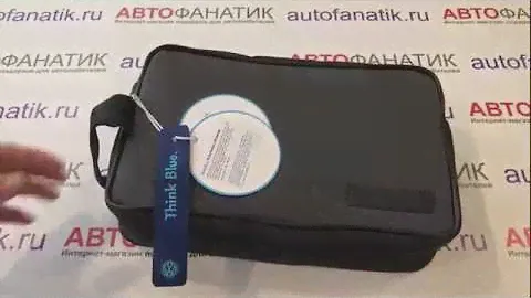 Дорожный несессер Volkswagen, 5GE087317041